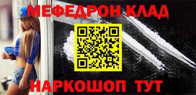 дмт Камышлов
