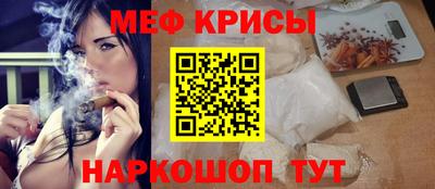 дмт Камышлов