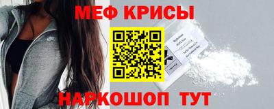 ECSTASY Канаш