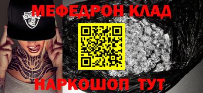 ECSTASY Канаш