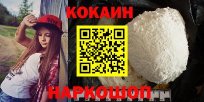 apvp Кандалакша