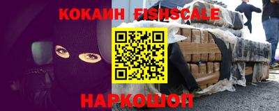 apvp Кандалакша