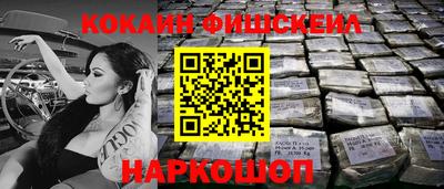 дмт Камышлов