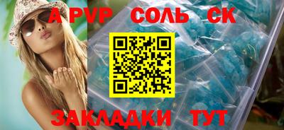 дмт Камышлов