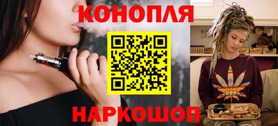 apvp Кандалакша