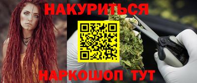 ECSTASY Канаш