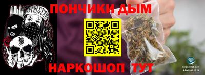 apvp Кандалакша