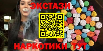 apvp Кандалакша