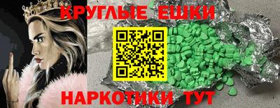 дмт Камышлов