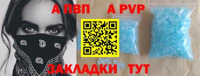 ECSTASY Канаш