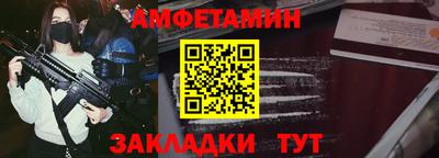 дмт Камышлов