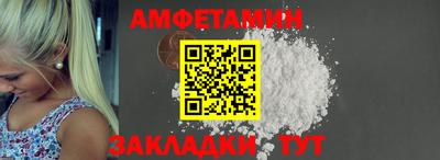 apvp Кандалакша