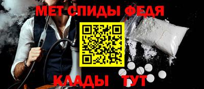 apvp Кандалакша