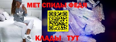 ECSTASY Канаш