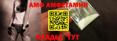 дмт Камышлов