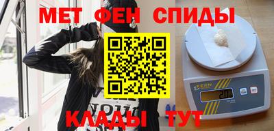 apvp Кандалакша