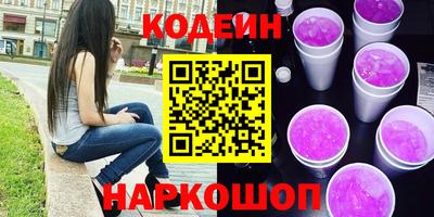 ECSTASY Канаш