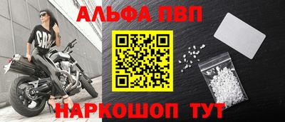 ECSTASY Канаш
