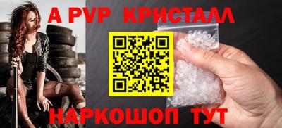 ECSTASY Канаш