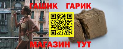 apvp Кандалакша
