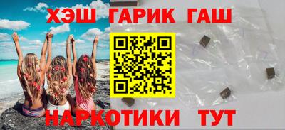 ECSTASY Канаш