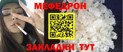 ECSTASY Канаш