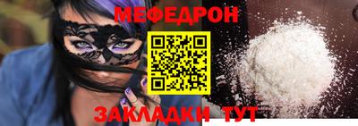 apvp Кандалакша