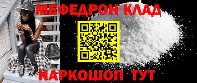 apvp Кандалакша