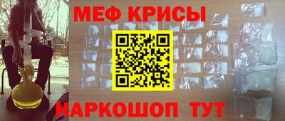 apvp Кандалакша
